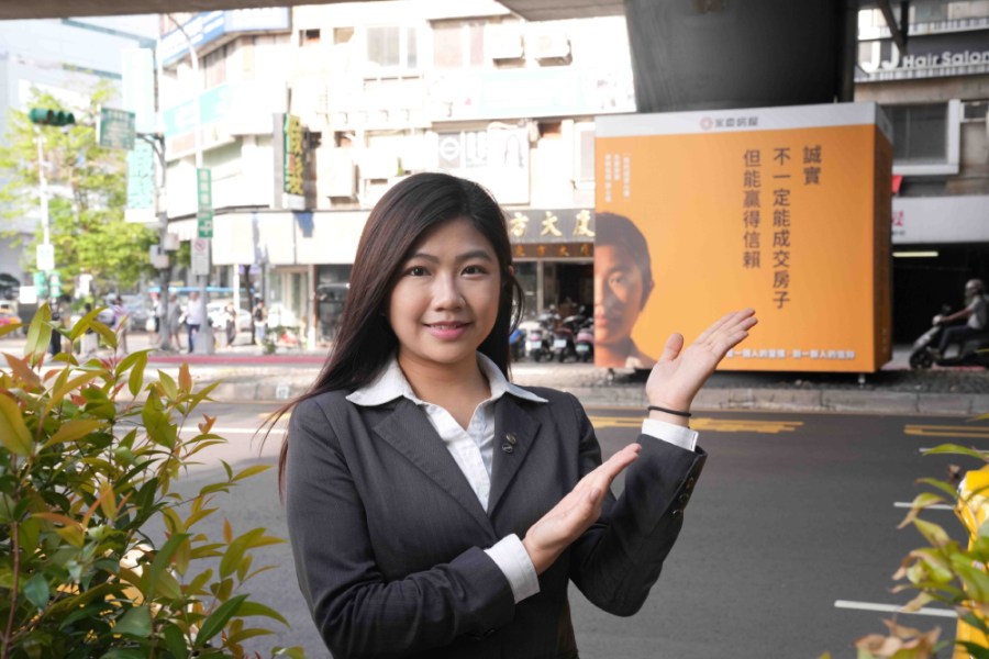 以誠實回應消費者對家的渴望 永慶房產集團攜手金馬導演把房子變成「家」 250 以誠實回應消費者對家的渴望 永慶房產集團攜手金馬導演把房子變成「家」 249