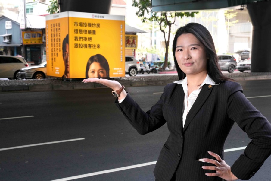 以誠實回應消費者對家的渴望 永慶房產集團攜手金馬導演把房子變成「家」 252 以誠實回應消費者對家的渴望 永慶房產集團攜手金馬導演把房子變成「家」 251