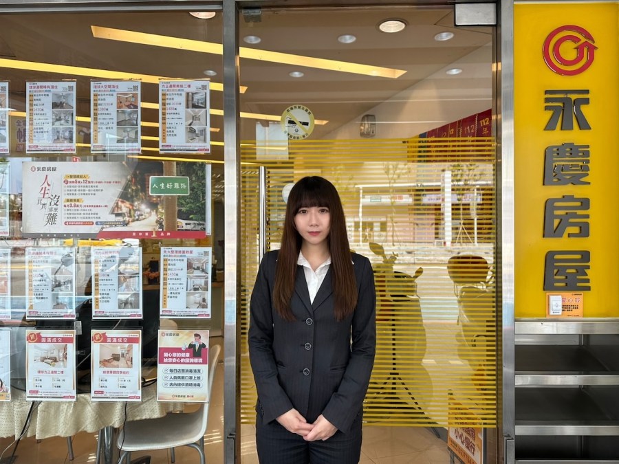 孝順女孩拼2年內買房 永慶房屋王又懿年薪破百萬 227 cnews124240520a01