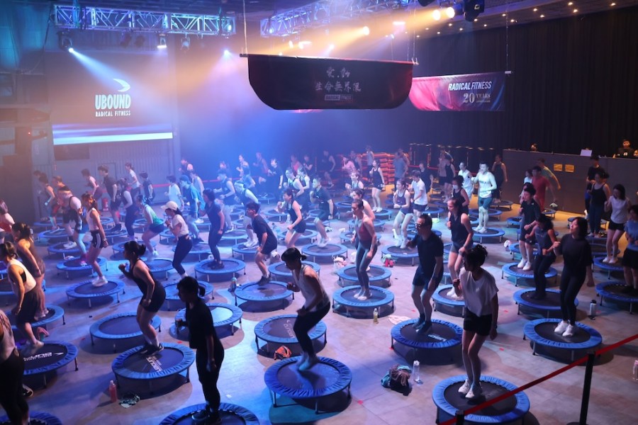 Mashup拚場熱力滿點 Radical Fitness歡慶20週年 227 cnews124240520a06