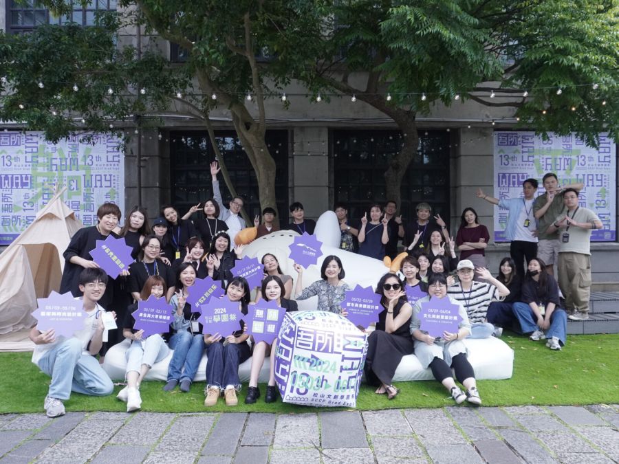 520松鴨桑也就職!松山文創園區「最萌吉祥物」正式就任松菸大使 236 520松鴨桑也就職!松山文創園區「最萌吉祥物」正式就任松菸大使 235