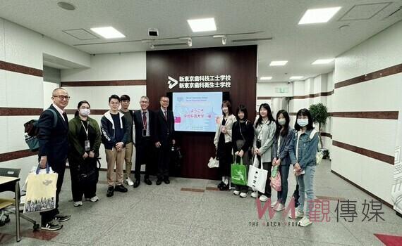 拓展學生國際視野!中臺科大攜手新東京齒科技工士學校 推動牙體技術國際合作