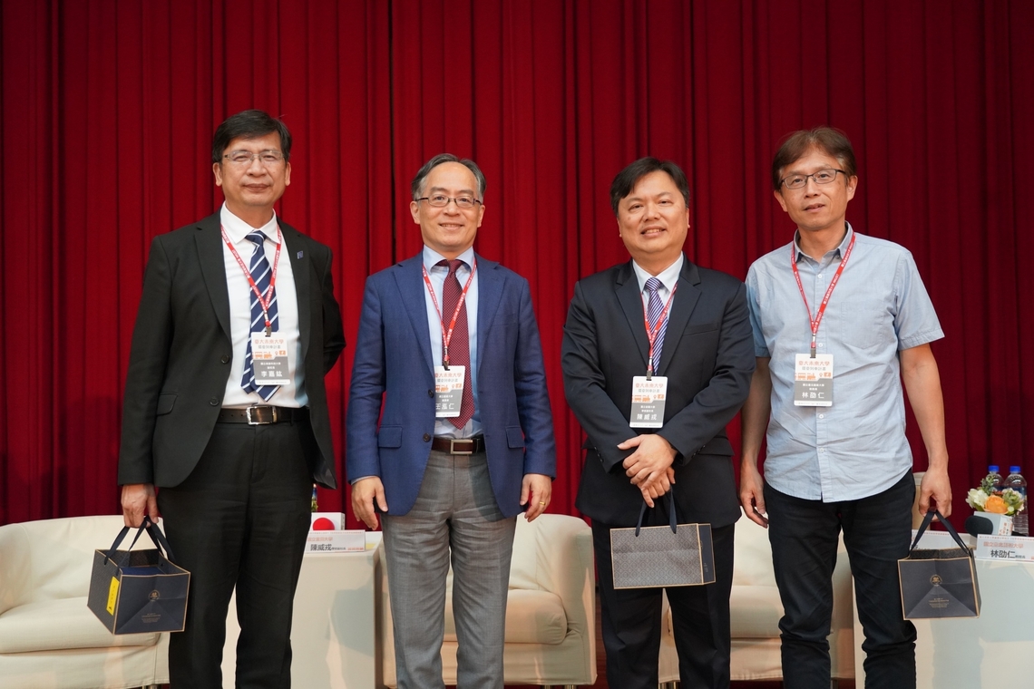 漾新聞|台大攜手高科大主辦教育論壇 「以學生為本」走出未來大學教育新格局