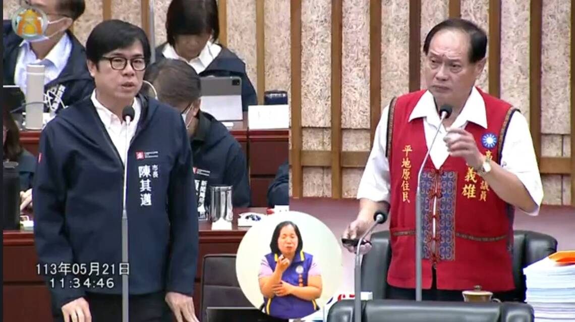 漾新聞|王義雄質詢建議南北各興建一棟10層樓的原民社宅