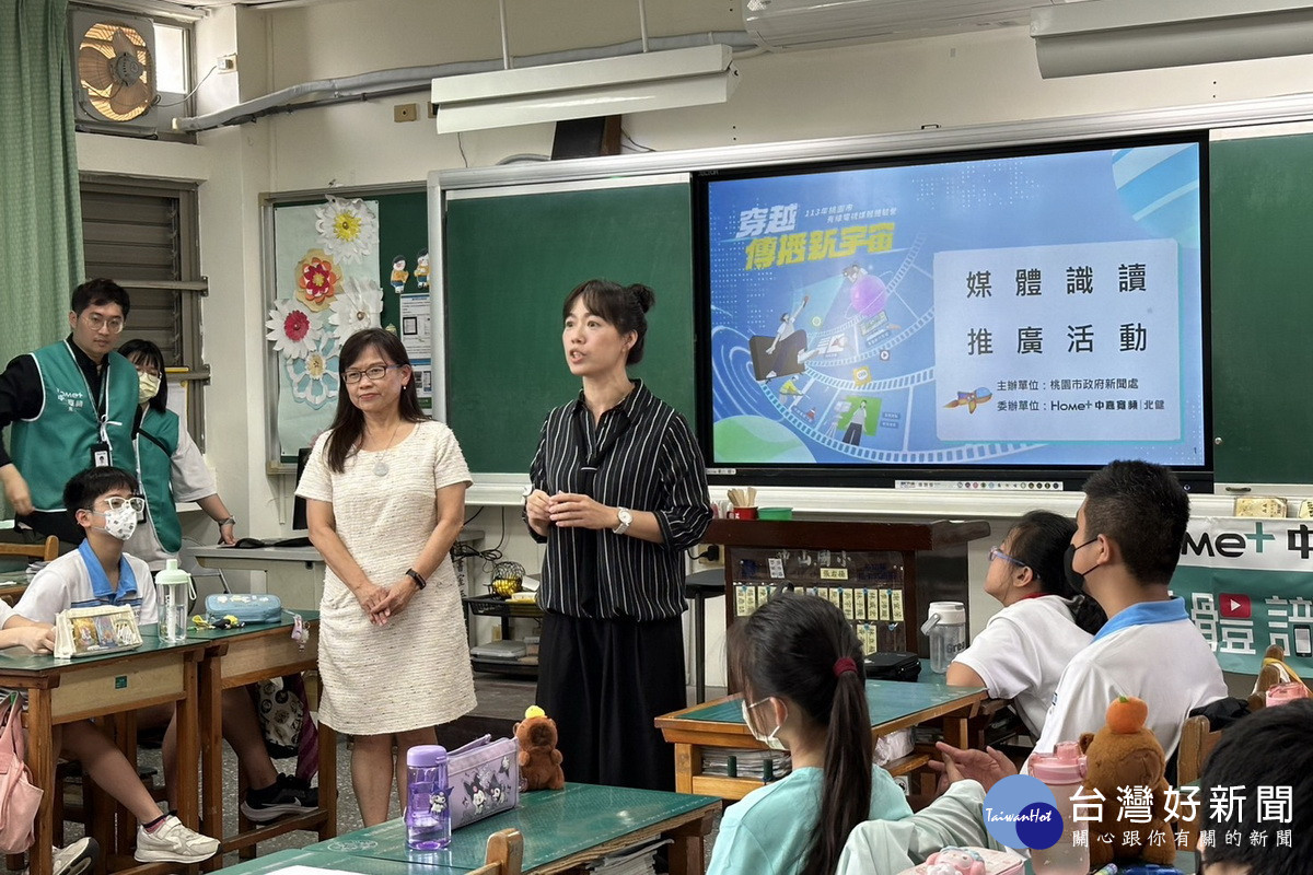 中嘉寬頻北健總經理許巧妮透過有趣的影片教學,讓同學學習到正確媒體識讀觀念。