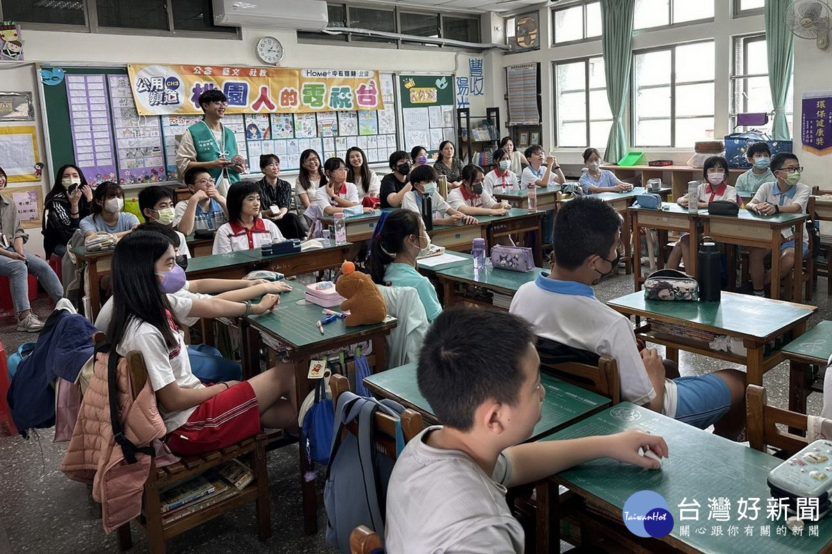 中嘉寬頻|北健前進桃園中山國小,舉辦校園媒體識讀推廣活動。