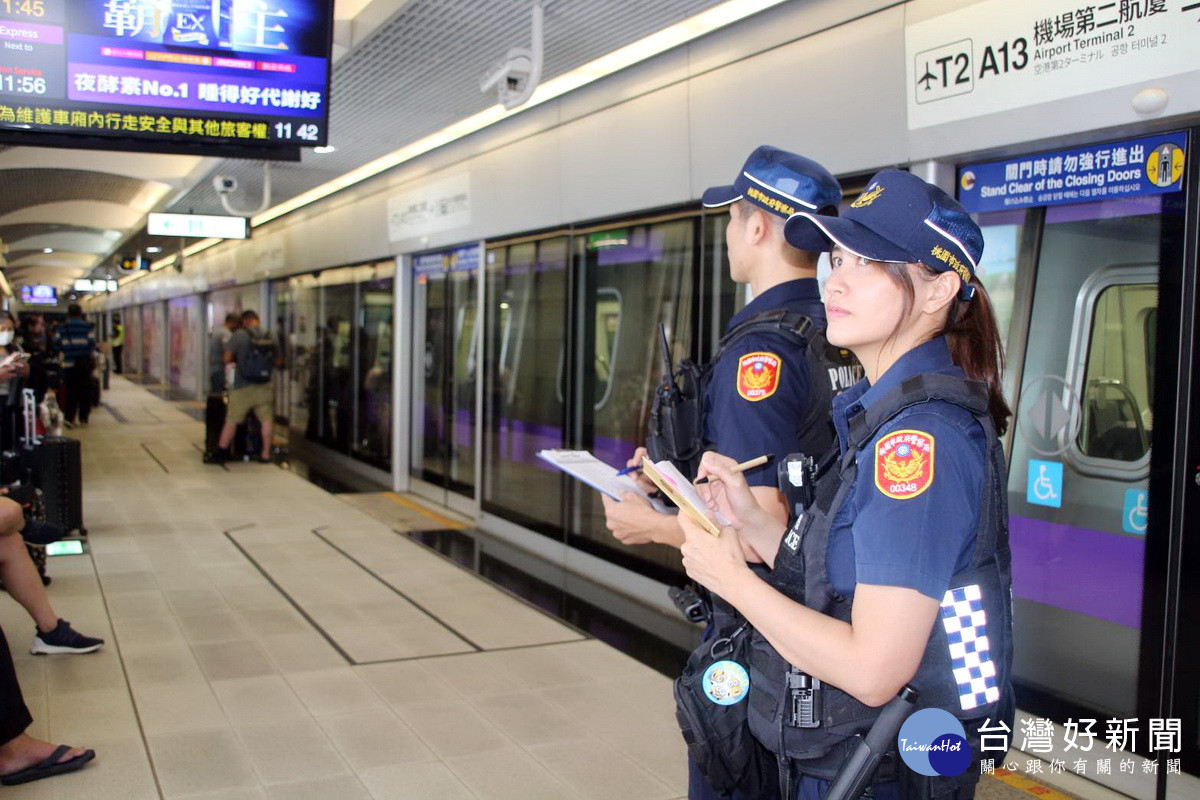 台中捷運發生持刀攻擊乘客事件,桃園捷運警察隊加強巡守建立聯防。