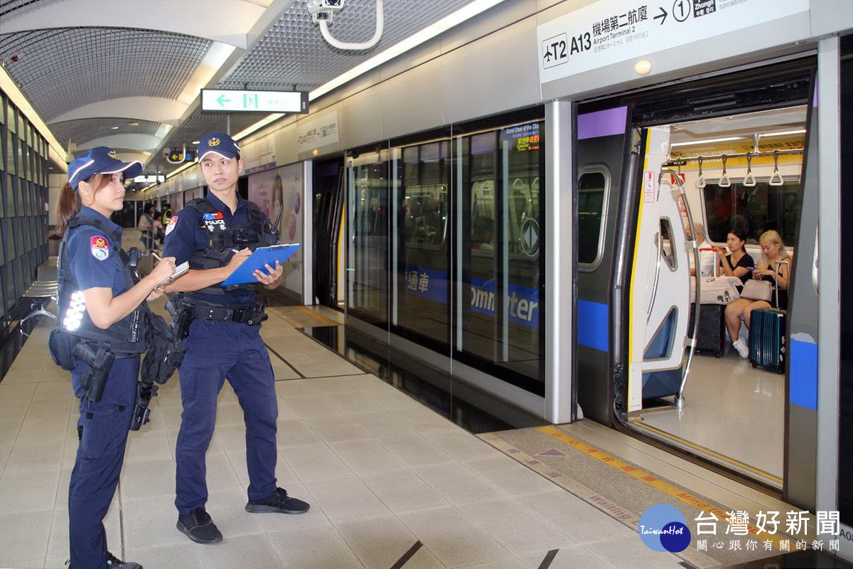 桃園捷運公司攜手桃園捷運警察隊加強巡守聯防。