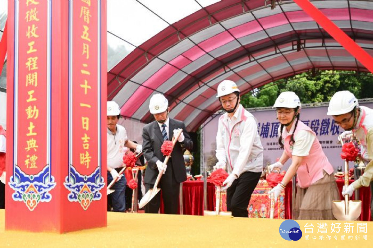 桃園市長張善政出席「桃園市大溪埔頂營區區段徵收工程」開工動土典禮。