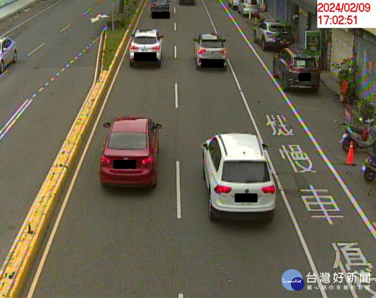車辯系統