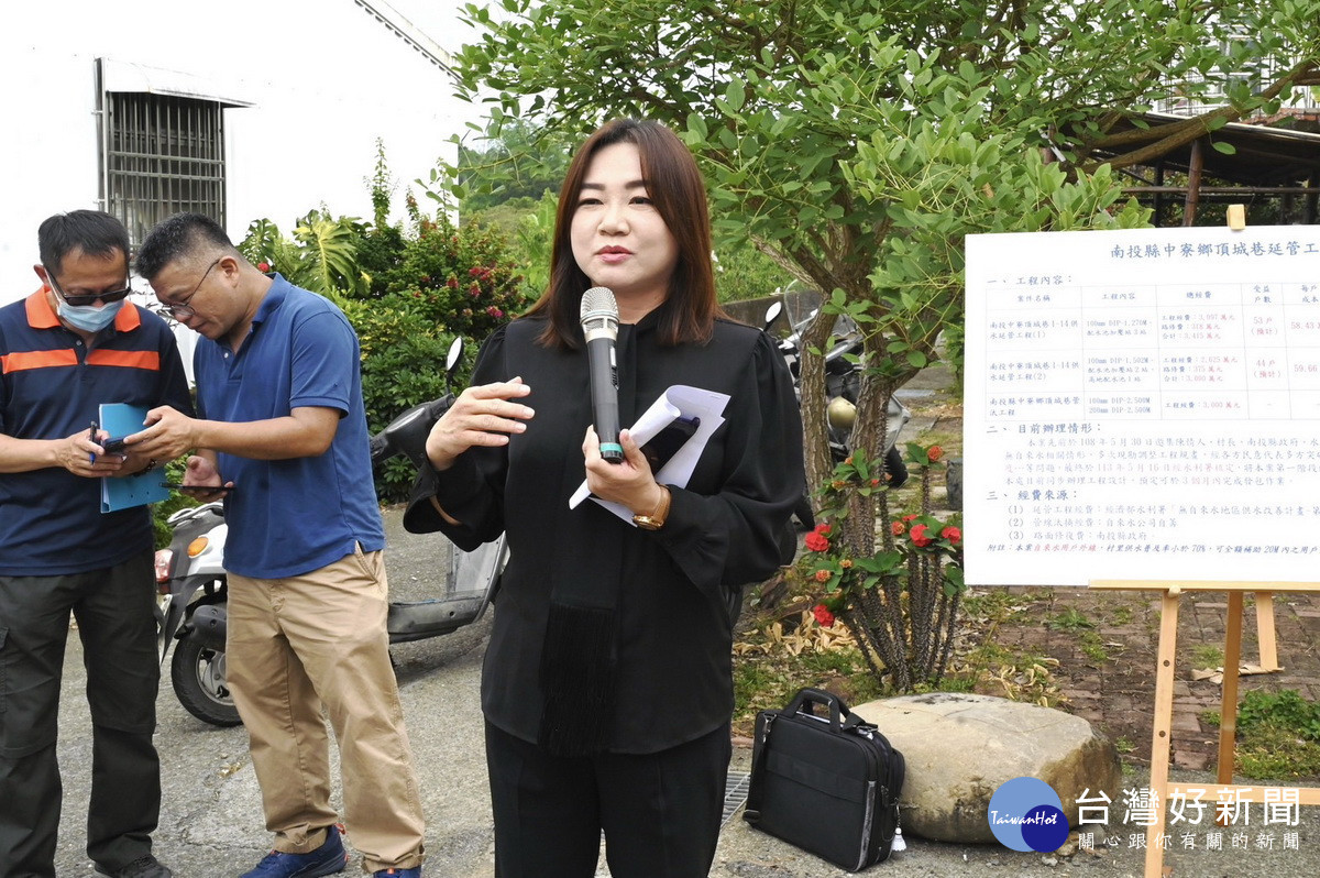 馬立委為偏鄉爭取民生用水成功。(馬文君服務處提供)