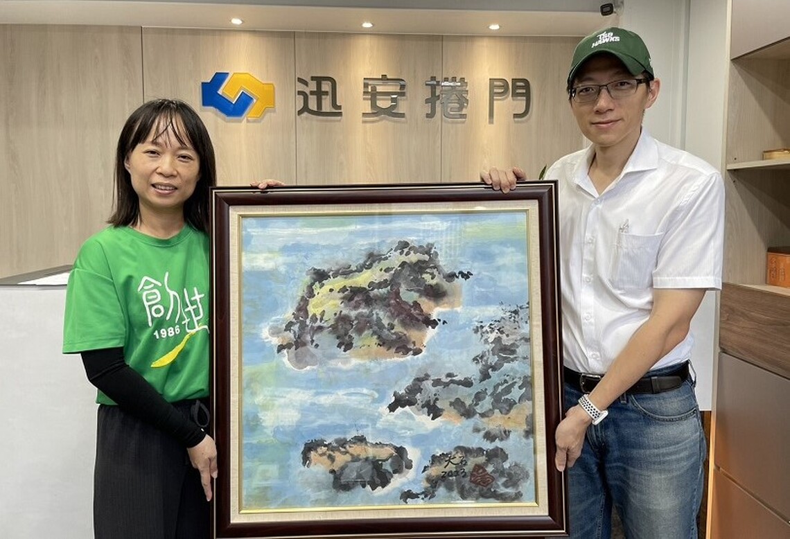 同為偏鄉 力挺植物人「洄」家 屏東人助建創世花蓮分院