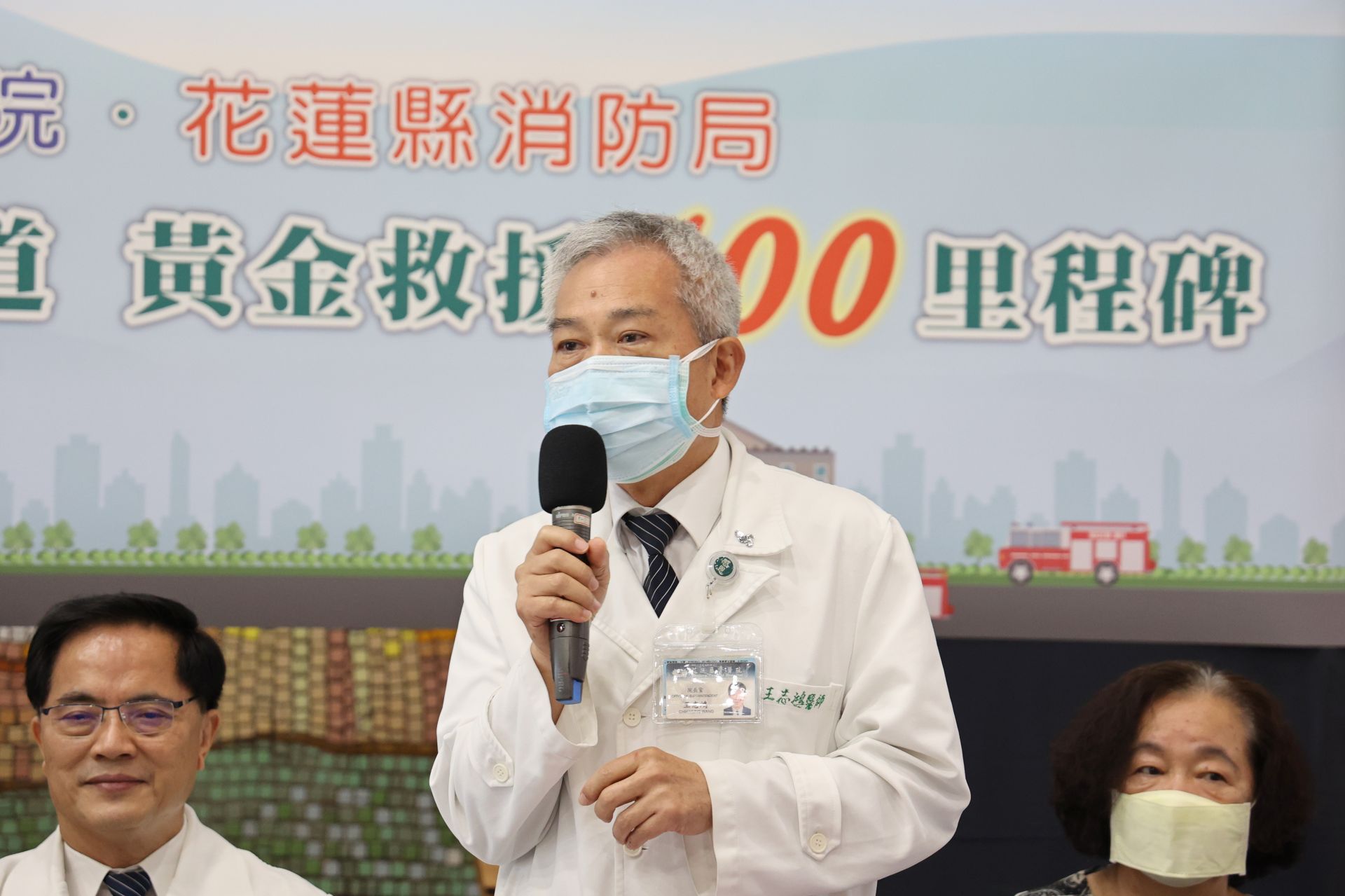 花蓮慈院王志鴻副院長表示,很感恩消防局團隊願意提供機會,讓花蓮慈院團隊能與消防局一起為花東急性心肌不良病患提供最好的照護。