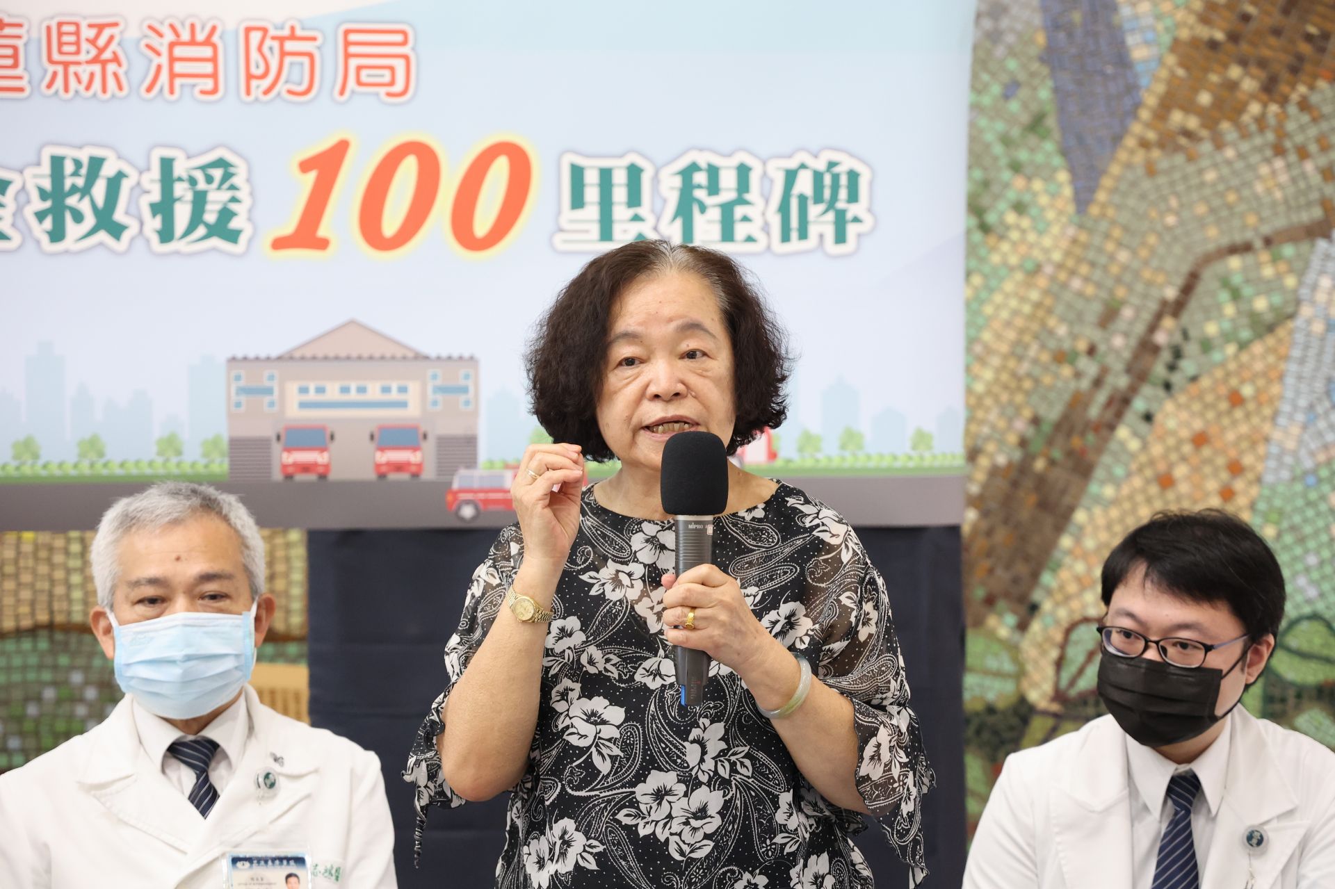 徐太太感動表示,真的很感恩花蓮縣消防局以及心臟內科醫師王惠生,救了先生一命,她逢人就向親朋好友推薦王醫師的好醫術,也宣導救護車送醫的重要性,不要自行開車就醫。