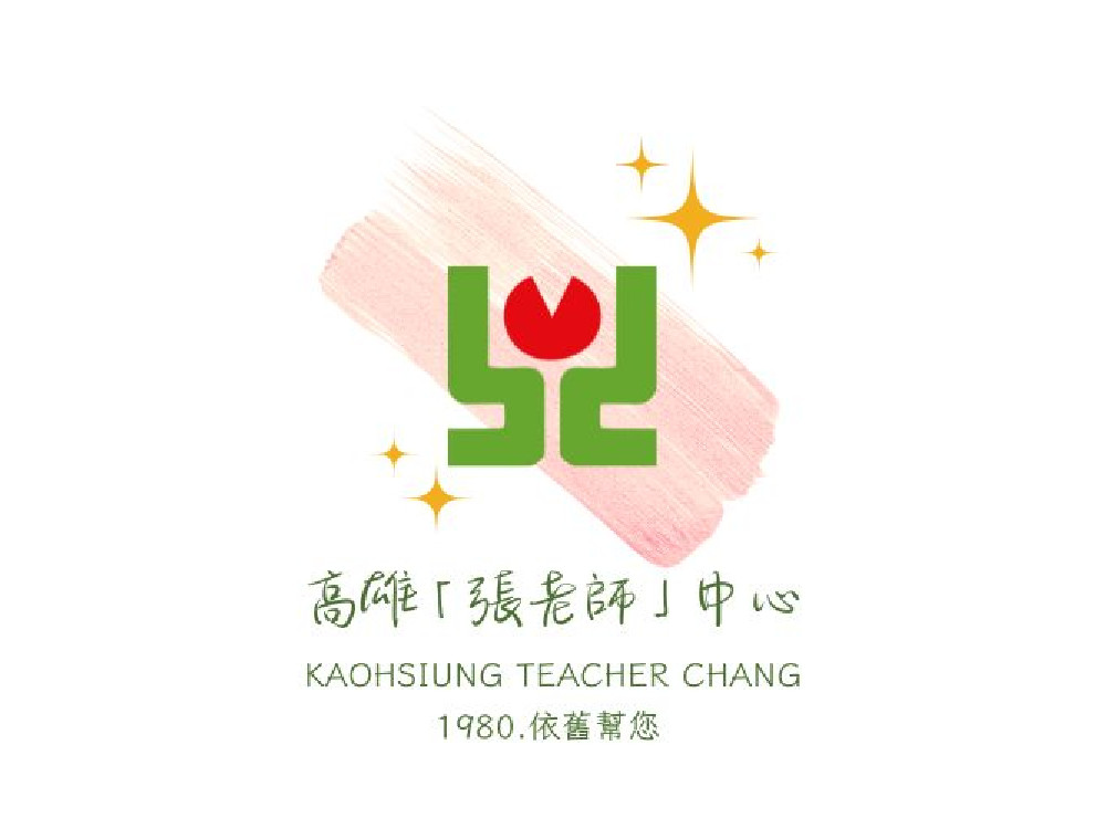 台灣少子化：把員工當免洗筷的企業文化過去了