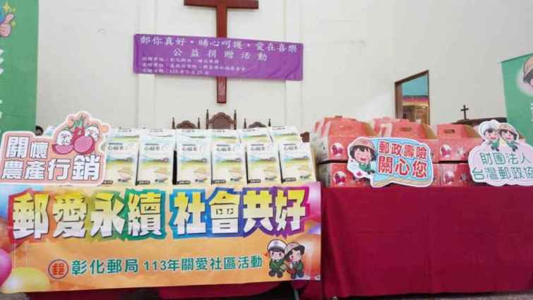 ▲今年首波火龍果將於6月13日於郵政商城開賣。（記者林明佑翻攝）