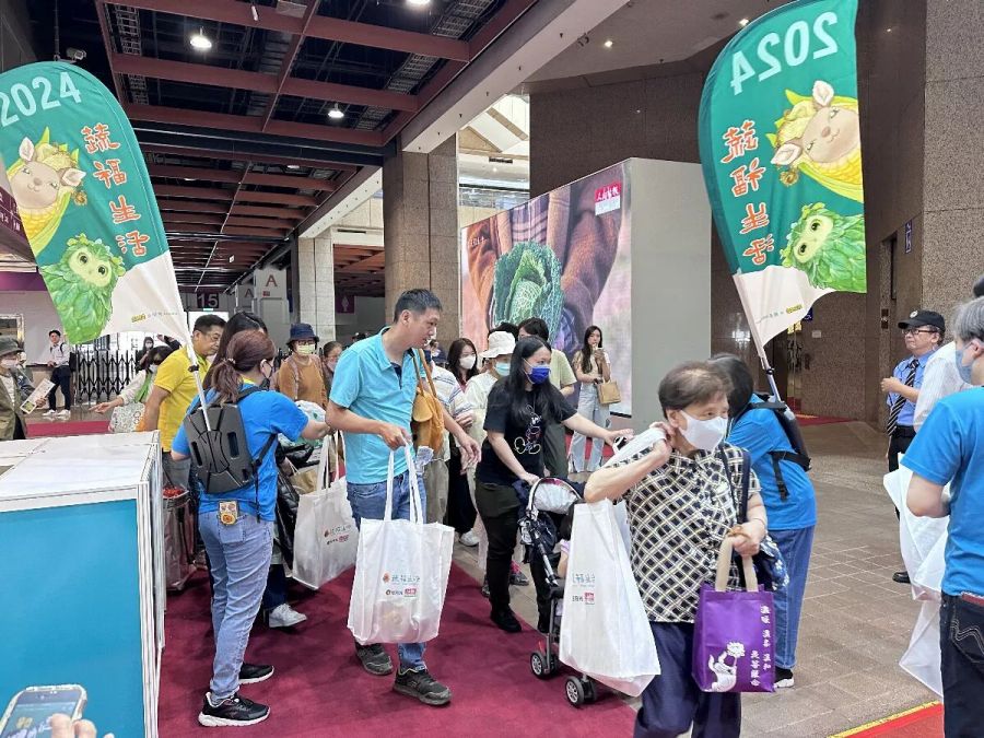 2024國際蔬食文化節圓滿閉幕 吸引南部民眾北上買好買滿 226 CNEWS195240521a02