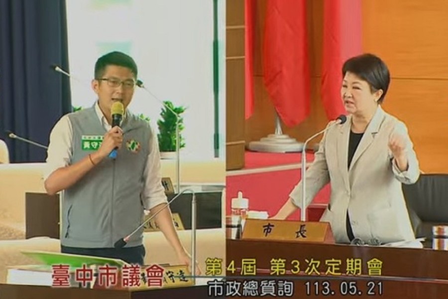 挺國會改革法案！ 盧秀燕：無黑箱、與美國制度一樣 221