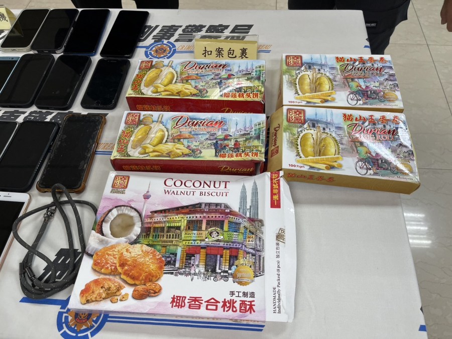 走私4千萬高純度海洛因 為躲查緝聘罹癌患者取貨 214 走私4千萬高純度海洛因 為躲查緝聘罹癌患者取貨 213