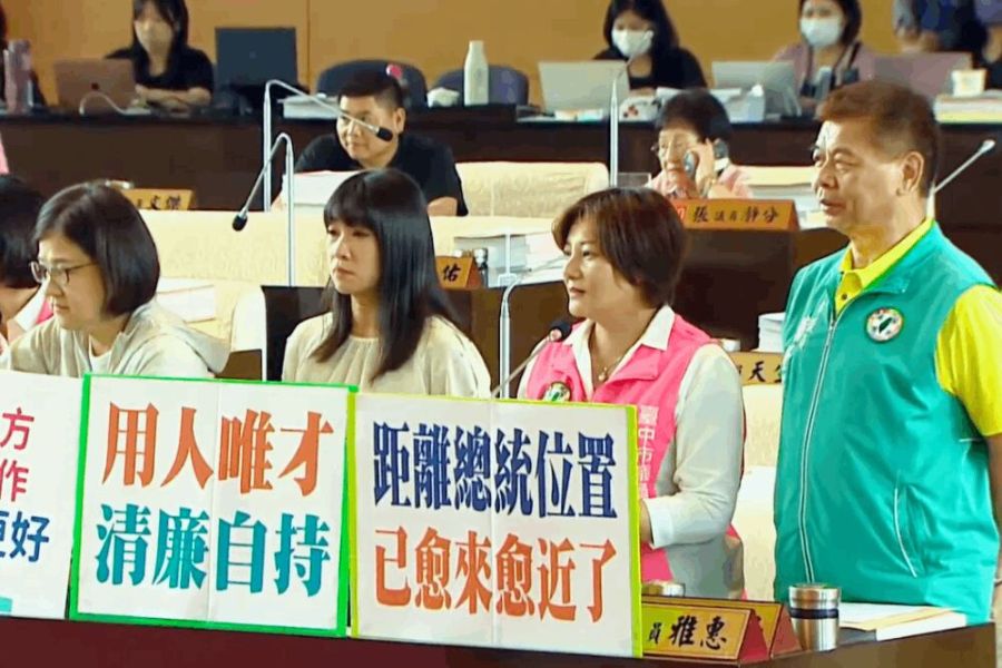 照片來源：台中市議會直播截圖