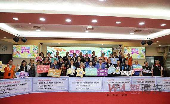 張麗善號召宮廟及團體賑災2710萬元 6月1日起推出旅遊獎助方案