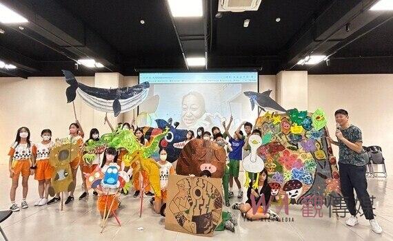 用藝術守護環境 中市纖博館邀印尼藝術家與學童創意交流