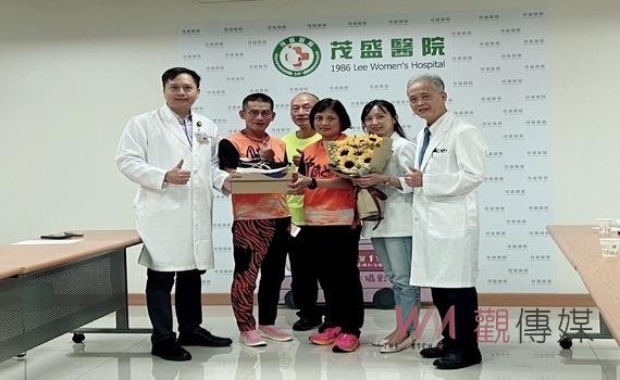 超馬媽媽莫名胸痛就醫 發現罹患「侵襲性乳管癌」 茂盛醫院:「手術中放射治療」 順利復跑、勇奪佳績