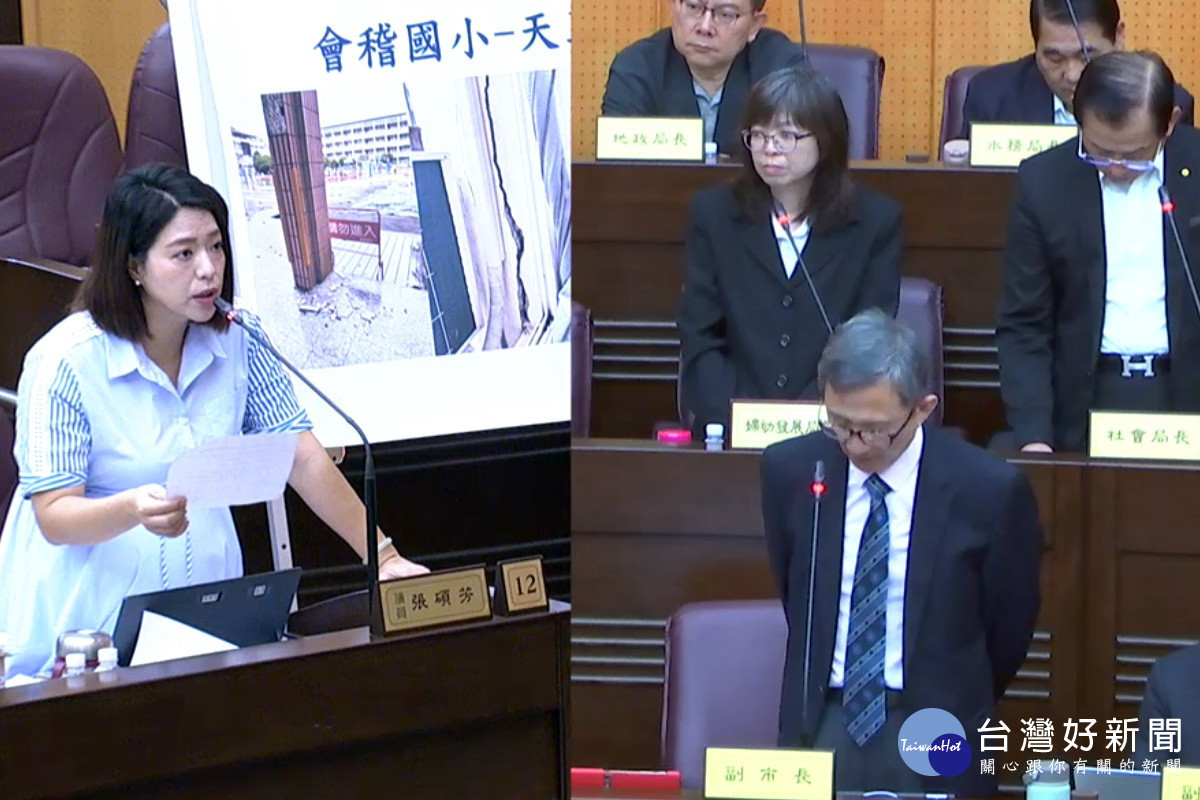 針對早療問題,桃園市議員張碩芳於議事堂進行質詢。