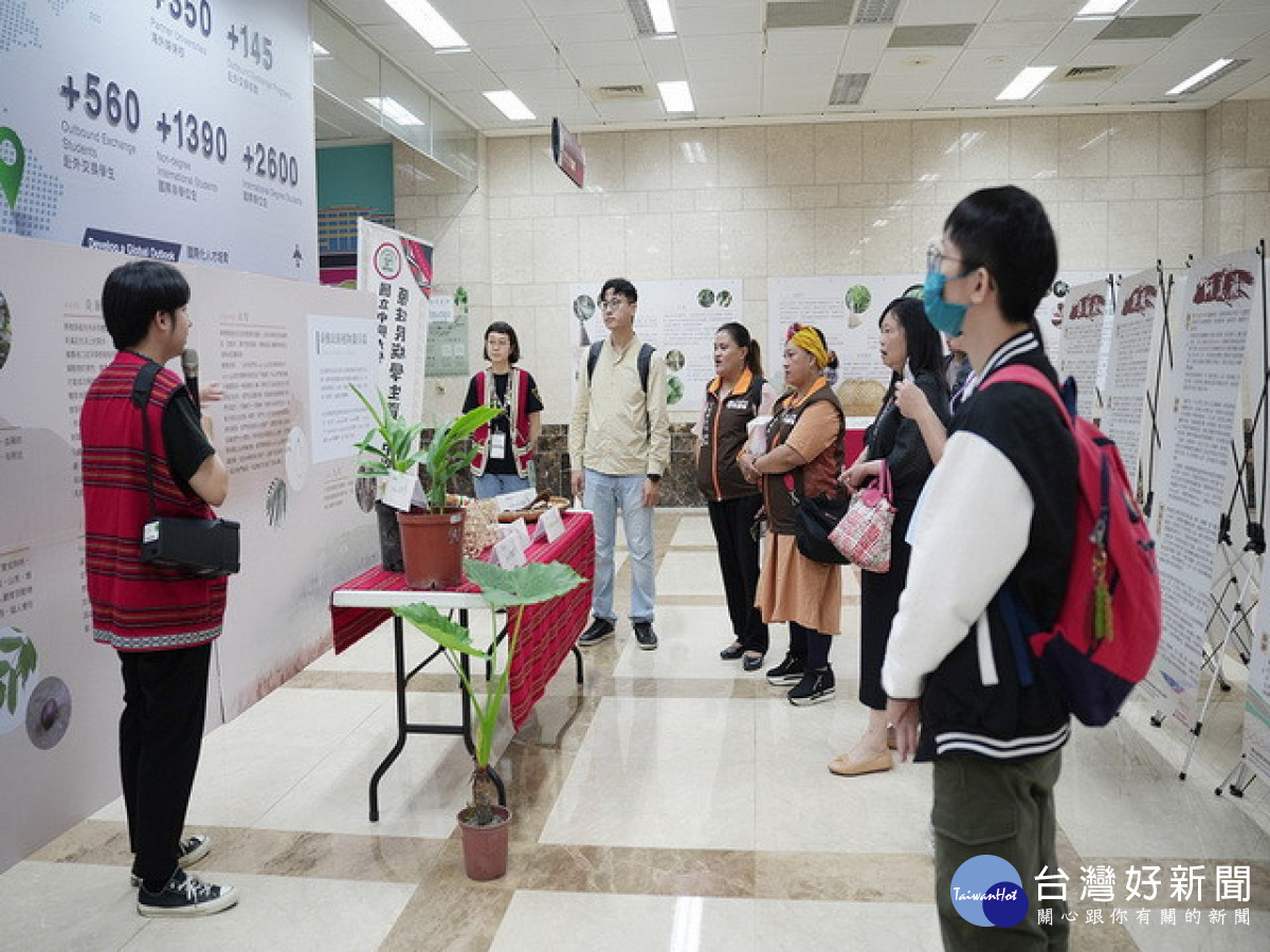 原住民族文學與植物週展。林重鎣
