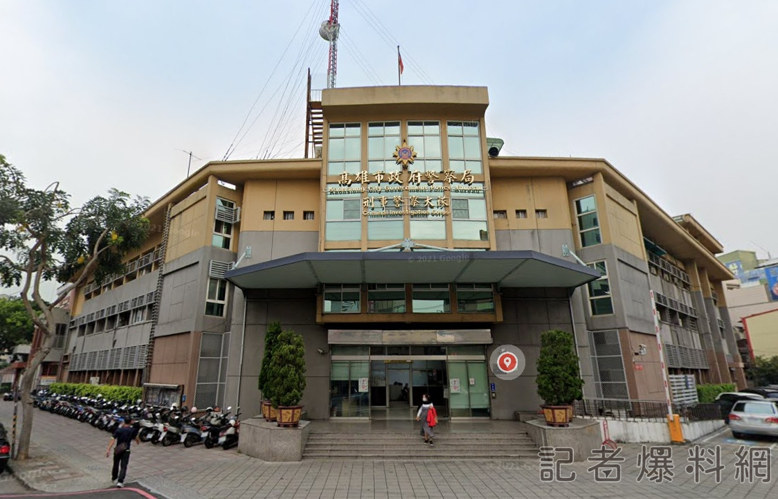 ▲高雄市刑大。(圖/翻攝自Google Maps)