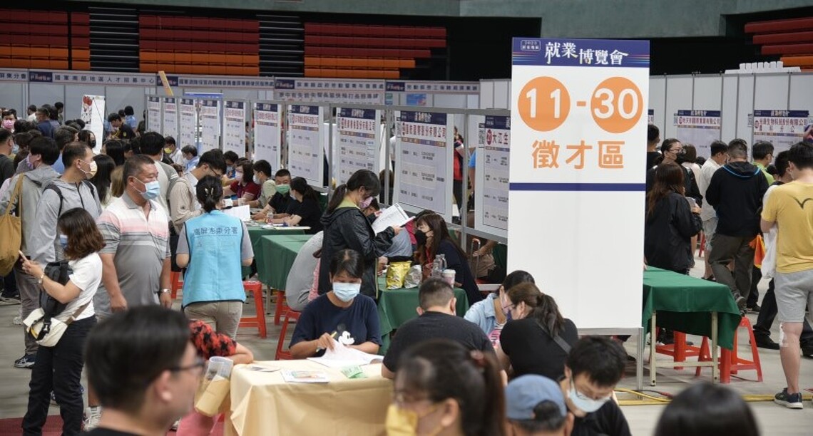 勞動部高分署5/25舉辦屏東地區最大就業博覽會 60家廠商提供上千職缺 薪資上看65K