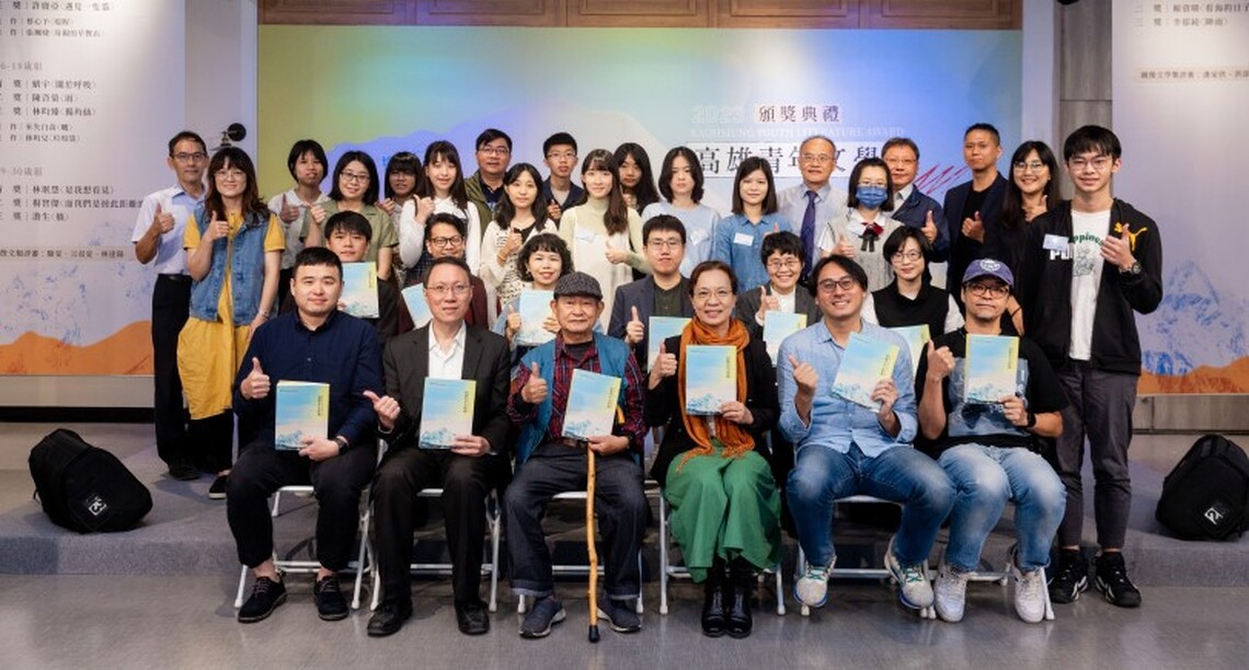 文字生成中 來一場科技世代的文學創作挑戰吧!「2024高雄青年文學獎」徵件至9/27截止