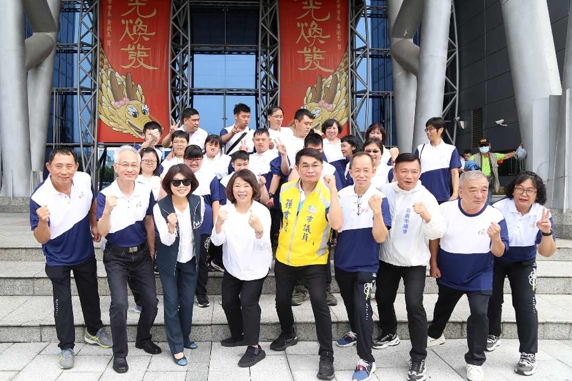 113年全國身心障礙國民運動會　嘉義市長黃敏惠親授旗　勉勵代表隊旗開得勝再創佳績