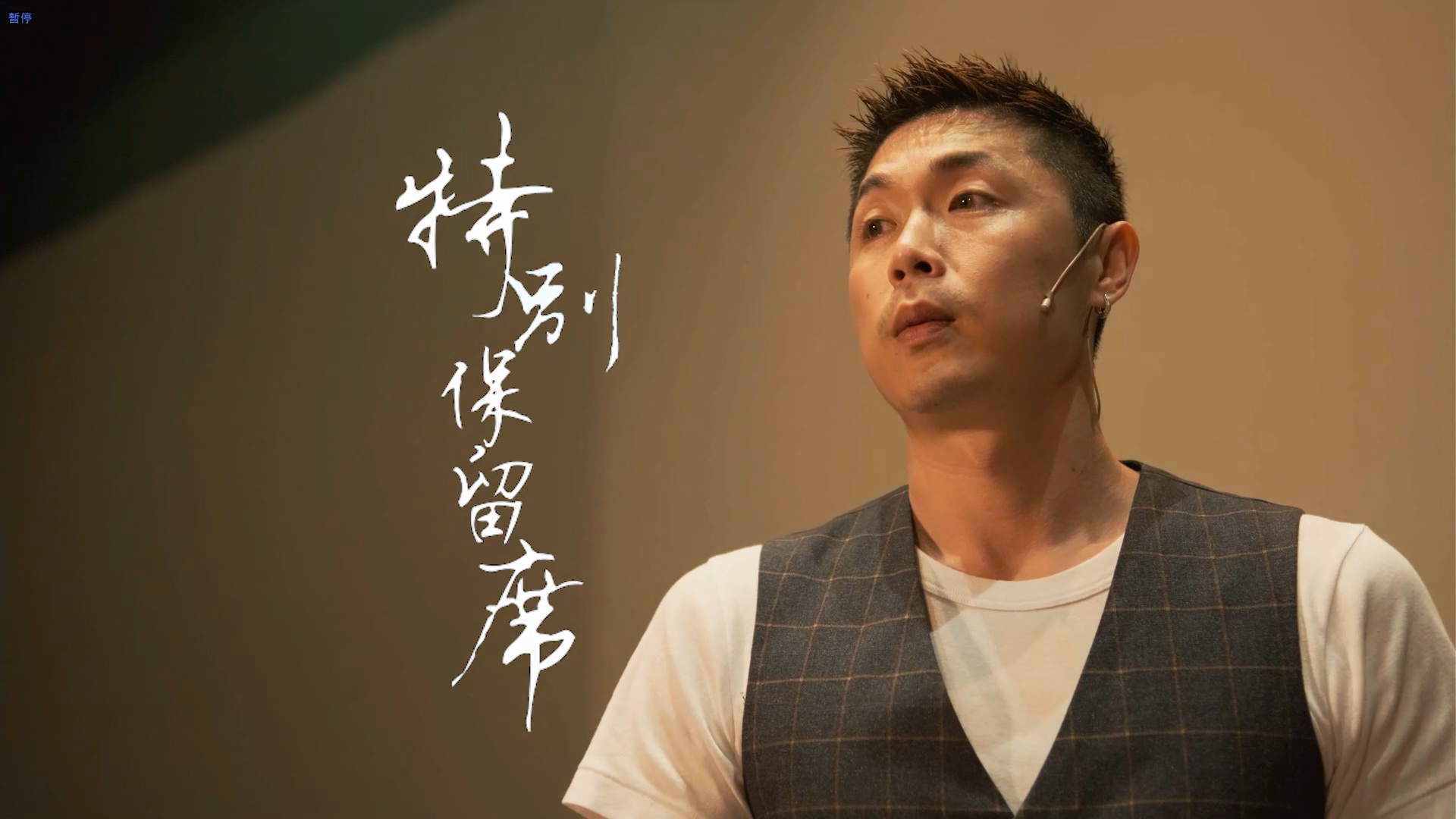 ▲彰化縣政府舉辦第5屆微電影創作獎徵選活動，活動徵件自即日起至113年9月30日截止，總獎金高達60萬元，歡迎各界好手踴躍報名參賽。（彰化縣政府提供）