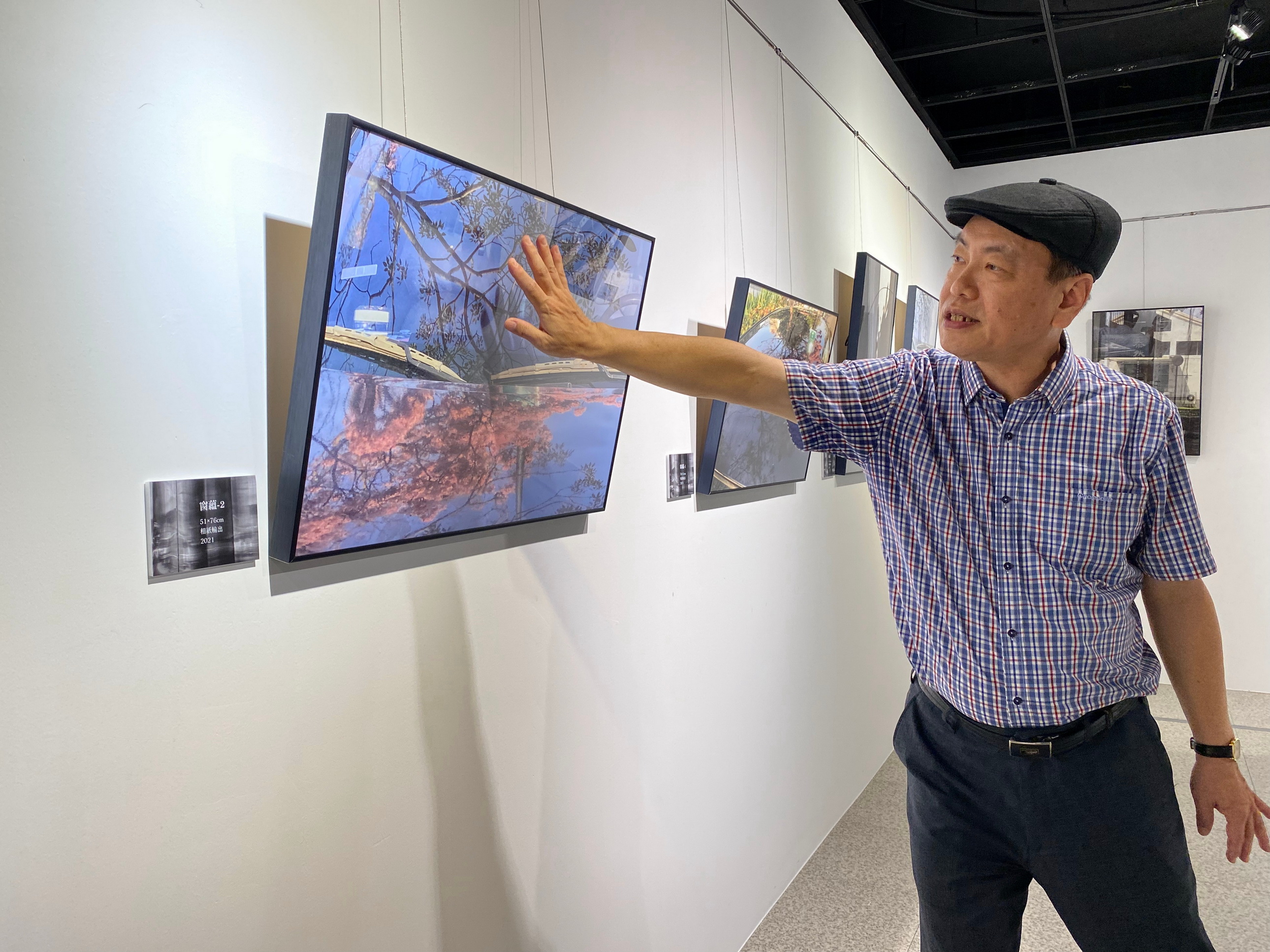 ▲國立彰化生活美學館室舉辦「回應-林文雄紀錄日常攝影個展」，展出藝術家林文雄共69件攝影作品，延伸了影像創作的空間與意涵。（記者張溎壕攝）