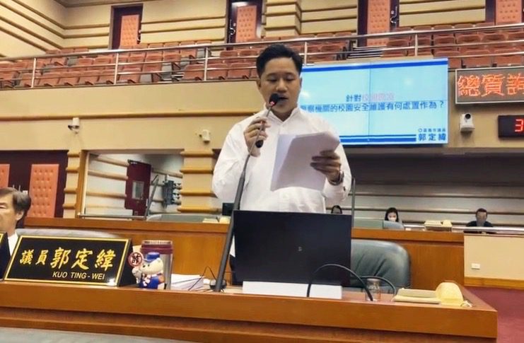 嘉義市議員郭定緯質詢建設處　公園照明不足存安全疑慮