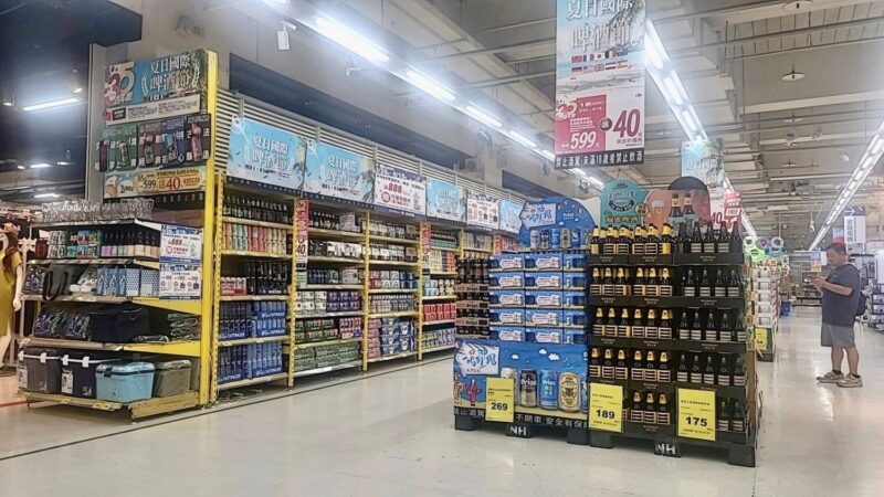 2024家樂福夏日國際啤酒節  國內外品項超過100款  一起嗨啤！