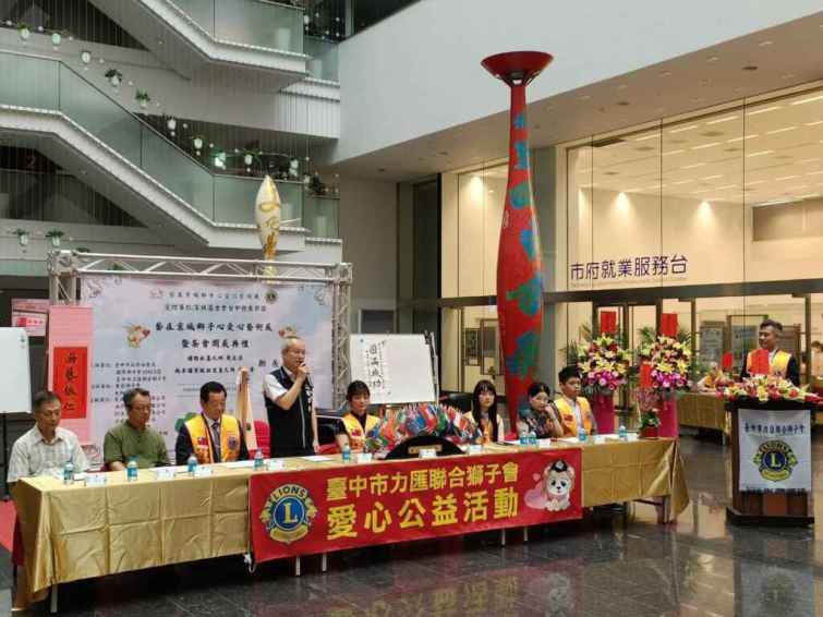 ▲ 市府參議賴森林致詞 感力匯聯合獅子會奉獻愛心。（記者廖妙茜翻攝）