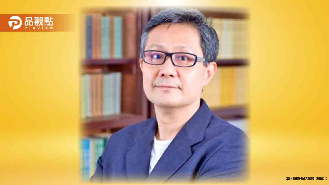 姜皇池婉拒國安會諮詢委員職務 總統府證實:已婉謝邀請