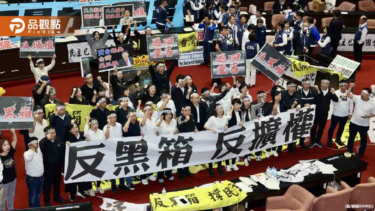 藍白擠爆立院修法 綠營抗議:退回法案、實質審查