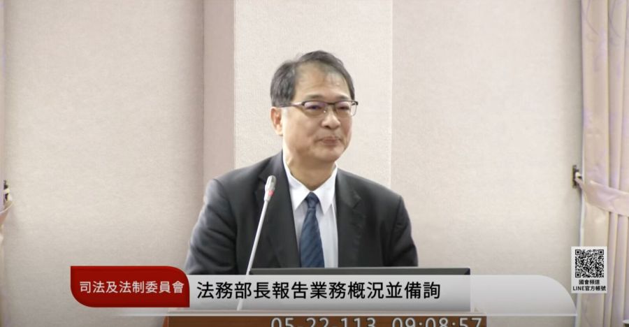 憂藐視國會罪寒蟬效應?鄭銘謙期望:合乎憲法規範 234 憂藐視國會罪寒蟬效應?鄭銘謙期望:合乎憲法規範 233