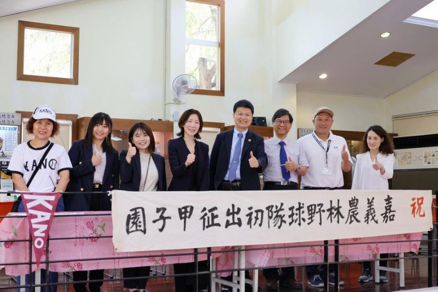 日本阪神甲子園訪問團參訪嘉大 重溫臺日《KANO》棒球情誼