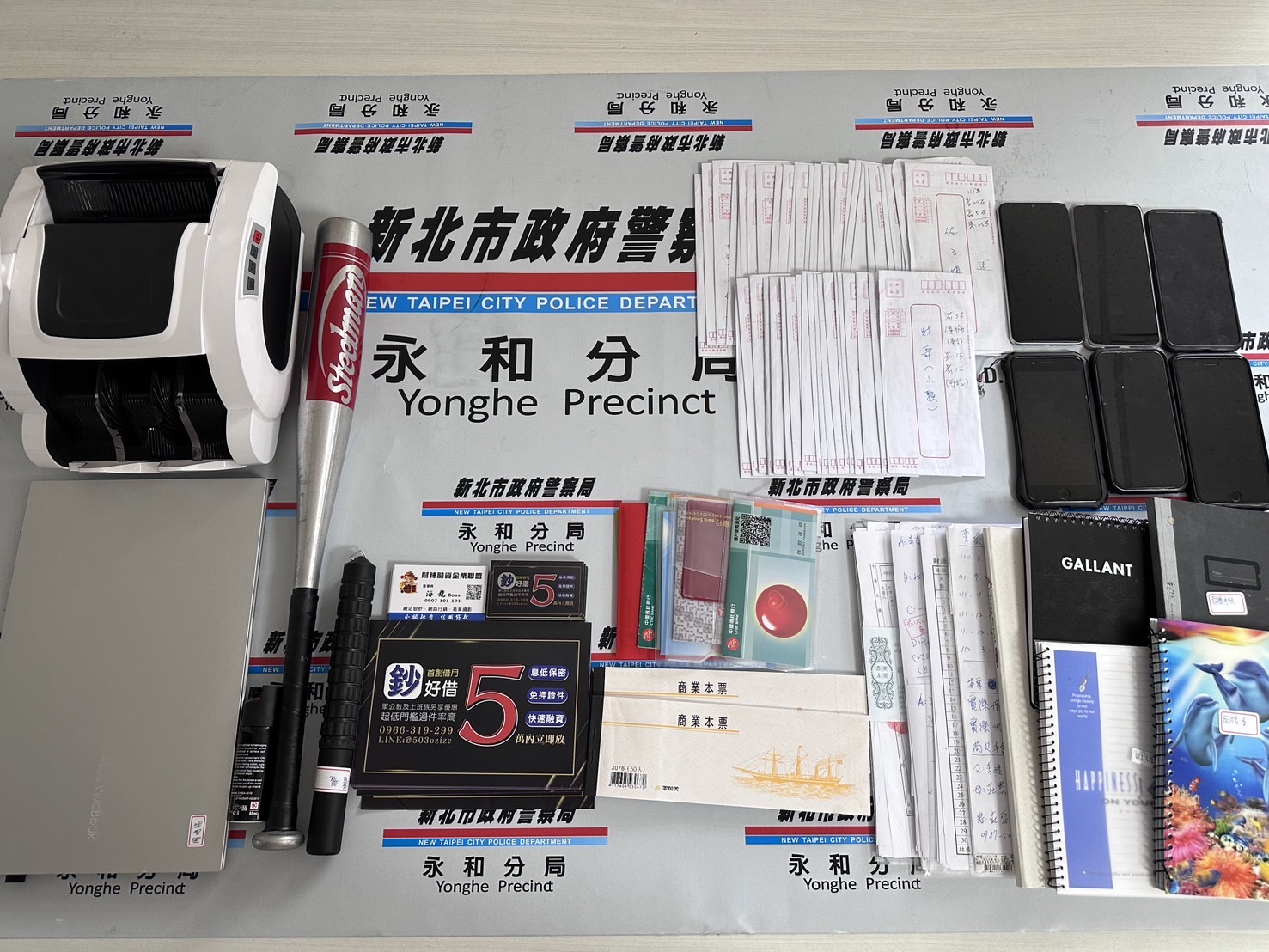 警方查扣本票借據等相關證物。（記者徐煜勝翻攝）