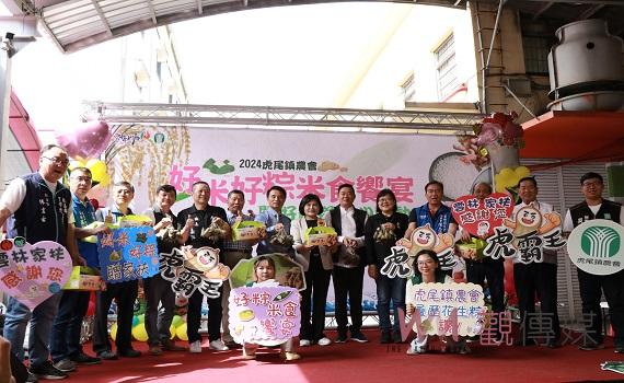 虎尾農會好米好粽米食饗宴 3000顆虎霸王花生粽贈雲林家扶