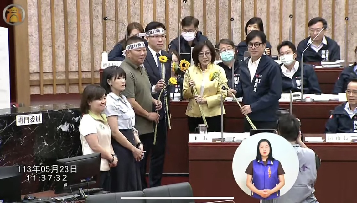 漾新聞|民進黨團痛批國民黨團睜眼說瞎話 假改革真濫權