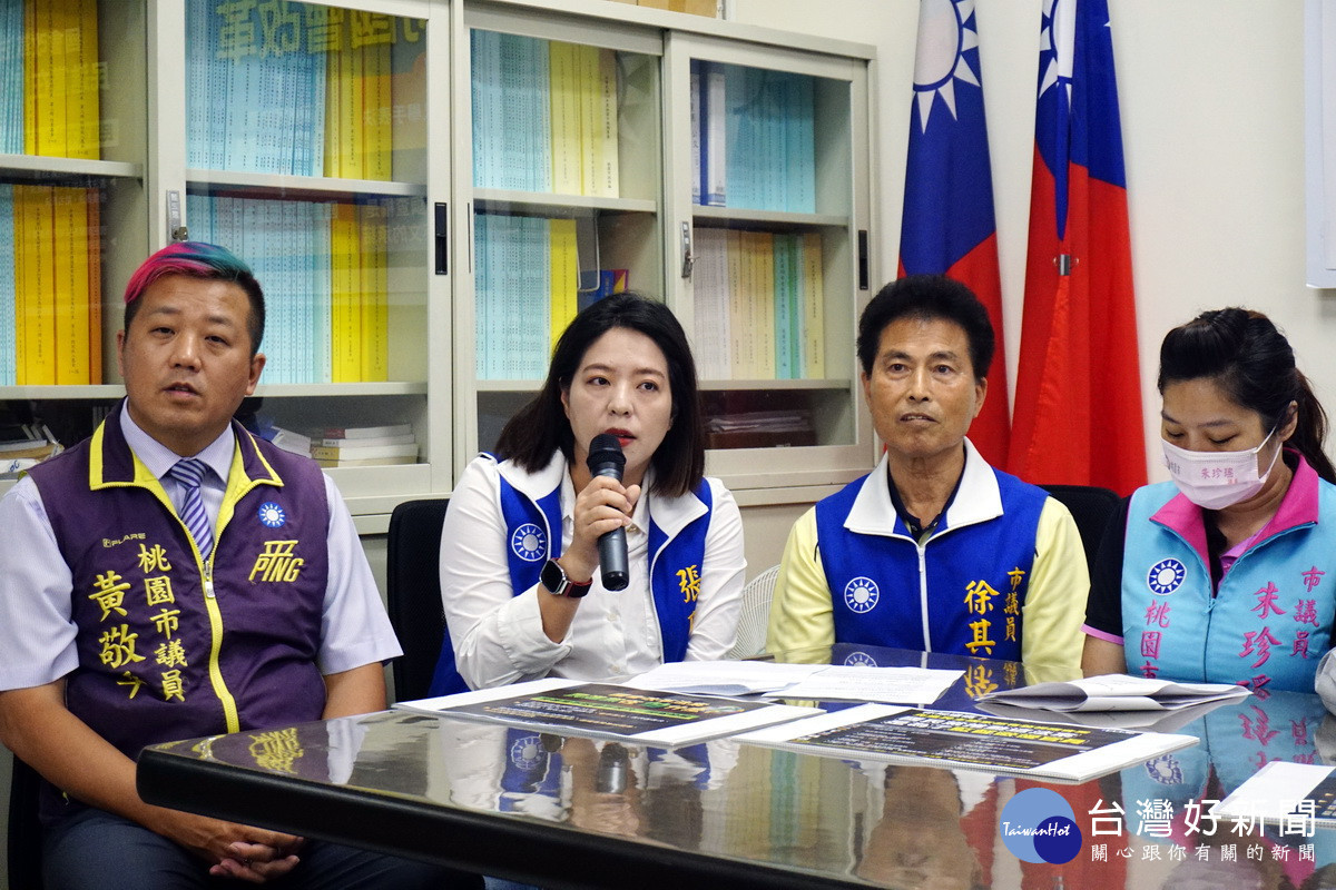 桃園市議會國民黨團召開「國會改革法案,民進黨在怕什麼?」記者會。