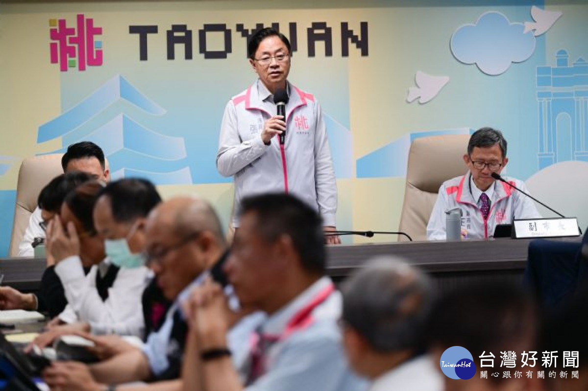張市長主持會議。