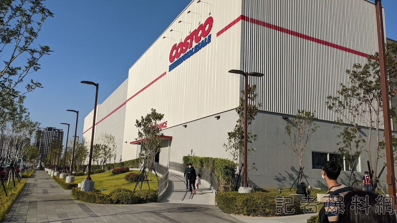 好市多 北屯店 圖片翻攝 google