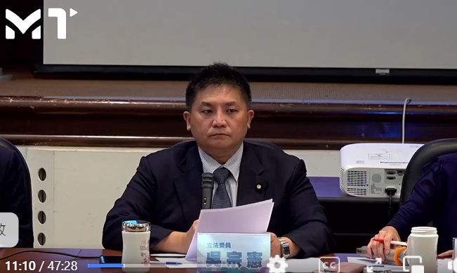 吳宗憲 反質詢 立法院
