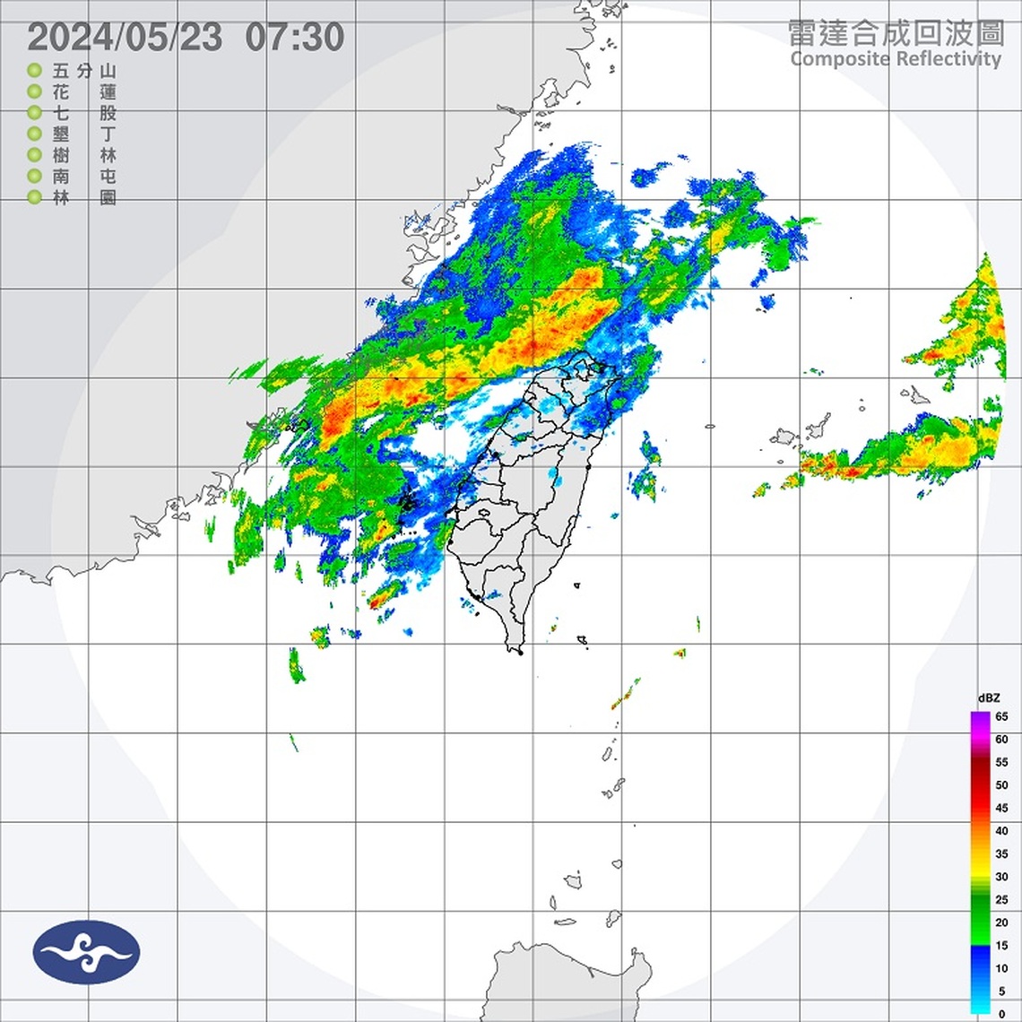 週四鋒面降雨空檔多 雨停感受悶熱